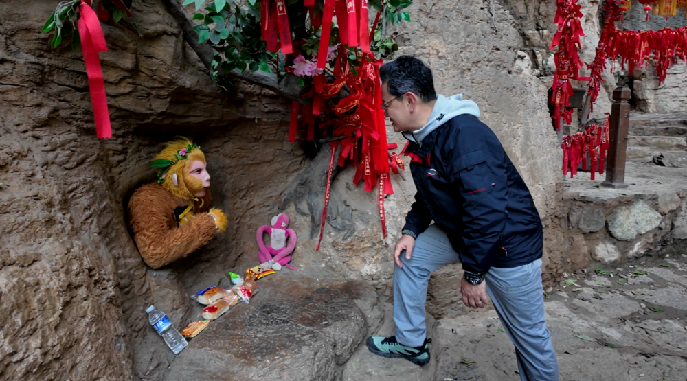 EBS 다큐프라임 <천하제일 중국명산>