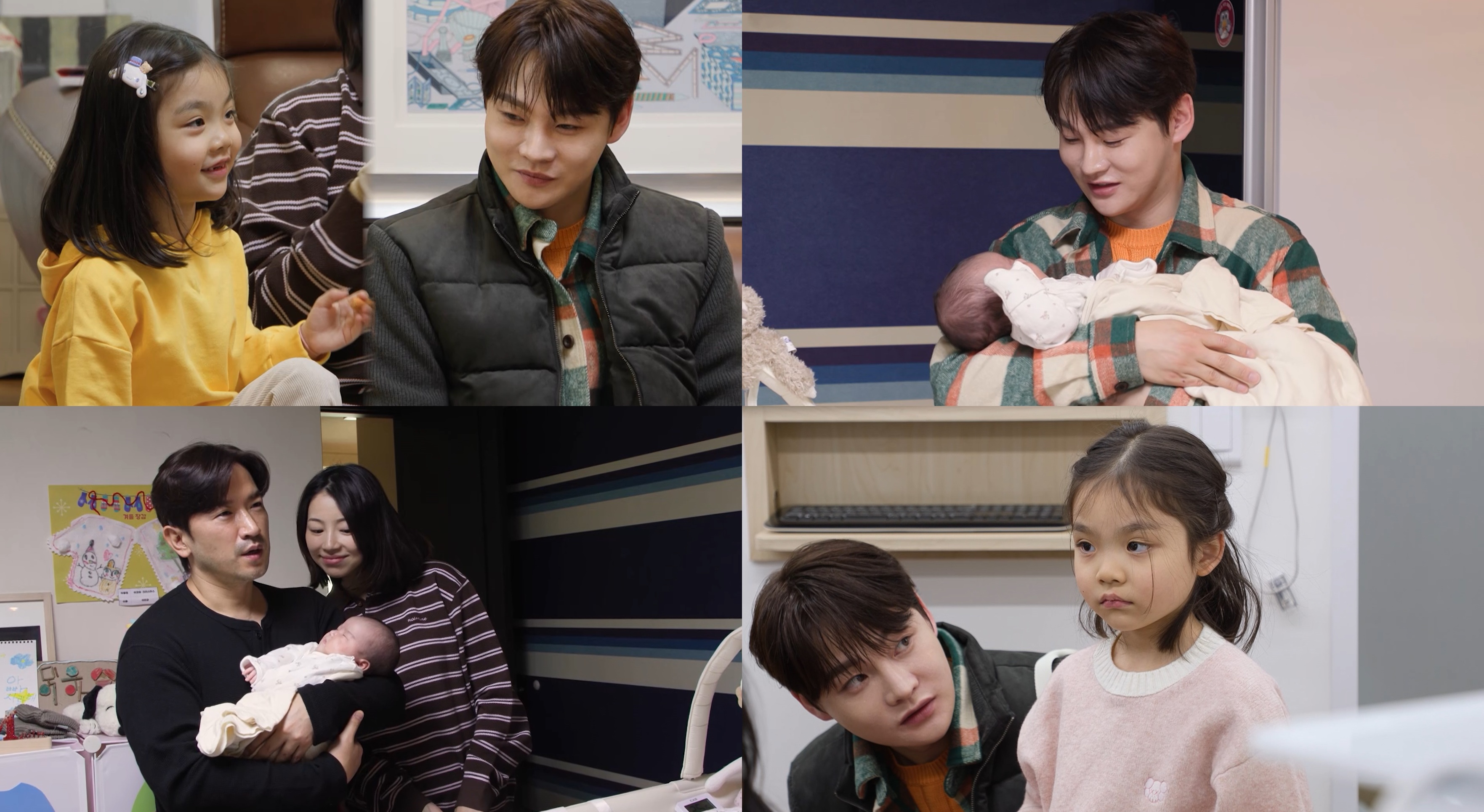 KBS 2TV ‘살림하는 남자들 시즌2’