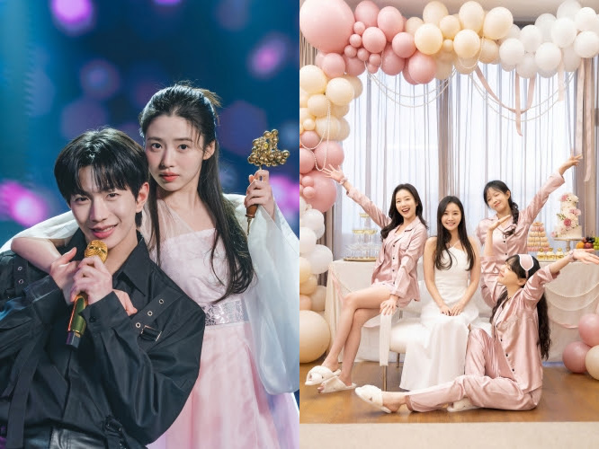 브라이덜샤워: 사라진 신부  -  망돌이 된 최애가 귀신 붙어 찾아왔다!