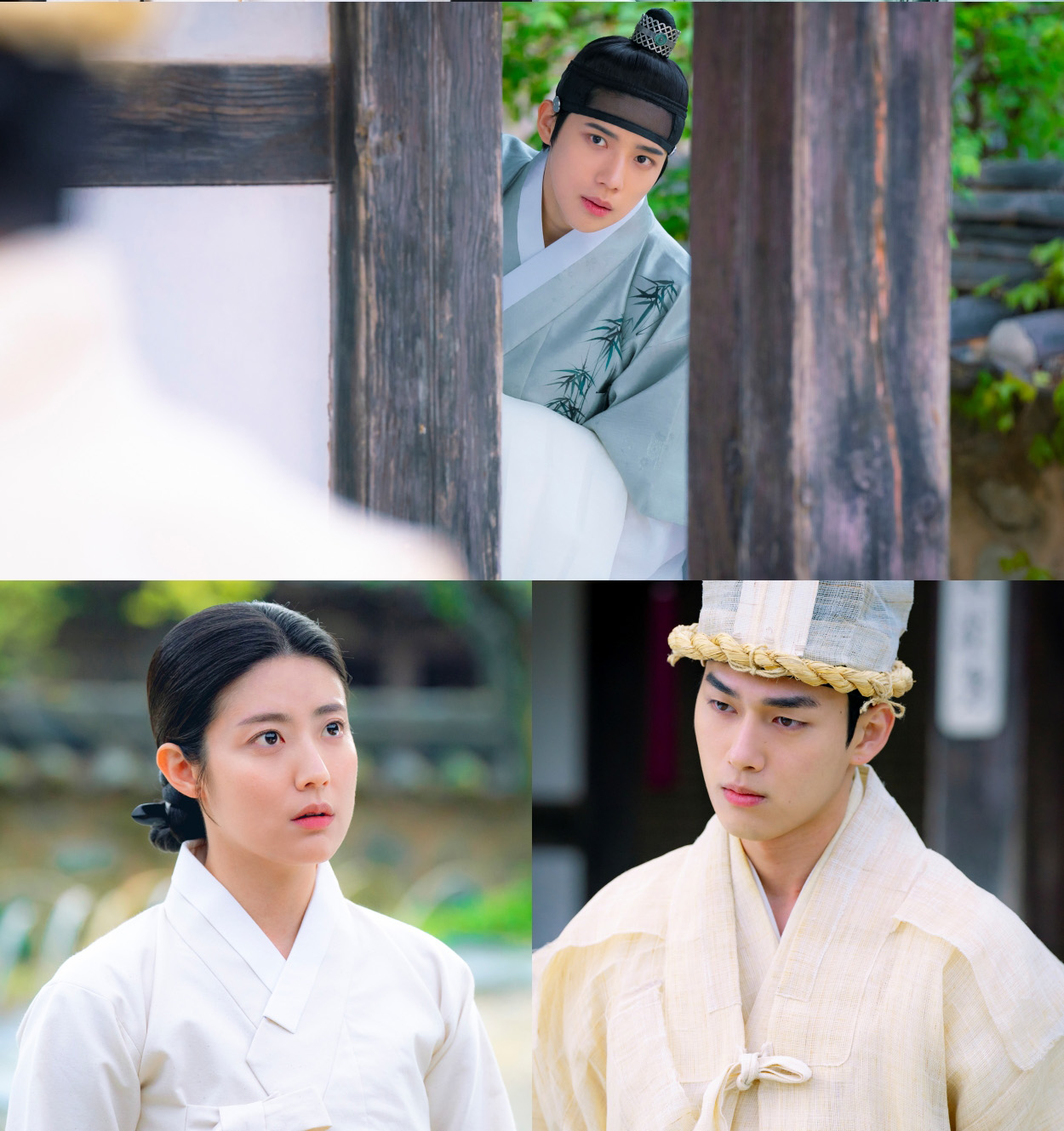 은애하는 도적님아