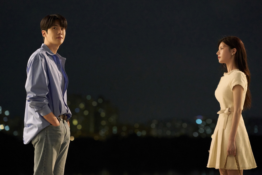 이 사랑 통역 되나요?