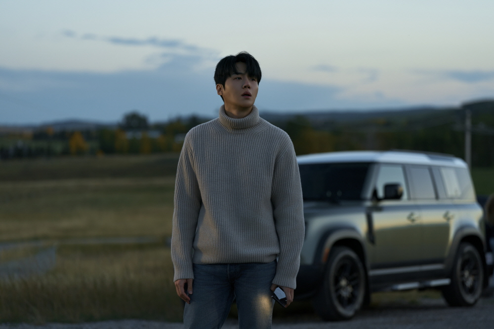 이 사랑 통역 되나요?