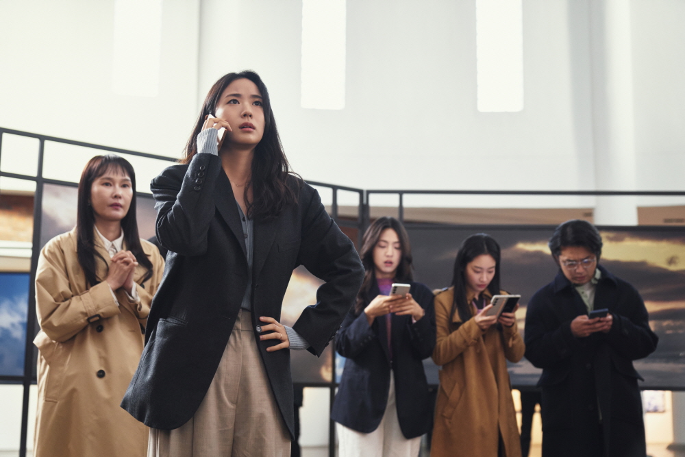 이 사랑 통역 되나요?