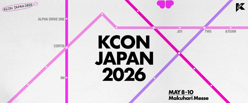  ‘KCON JAPAN 2026’