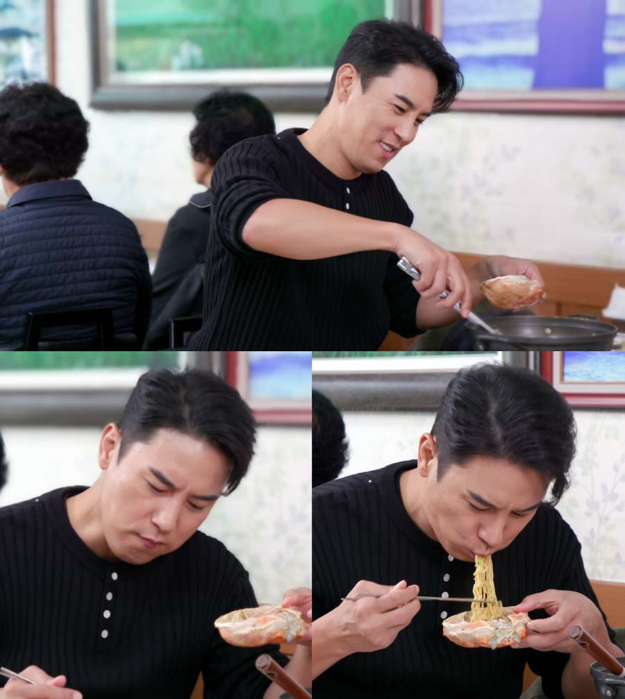 신상출시 편스토랑