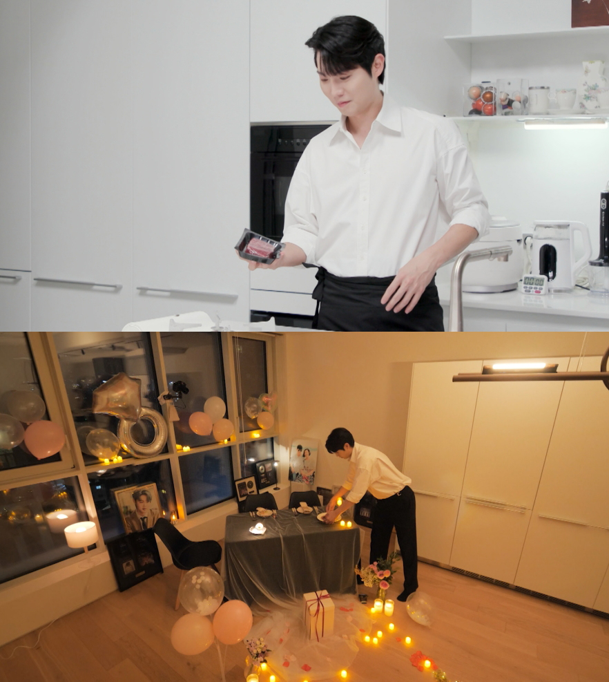 신상출시 편스토랑