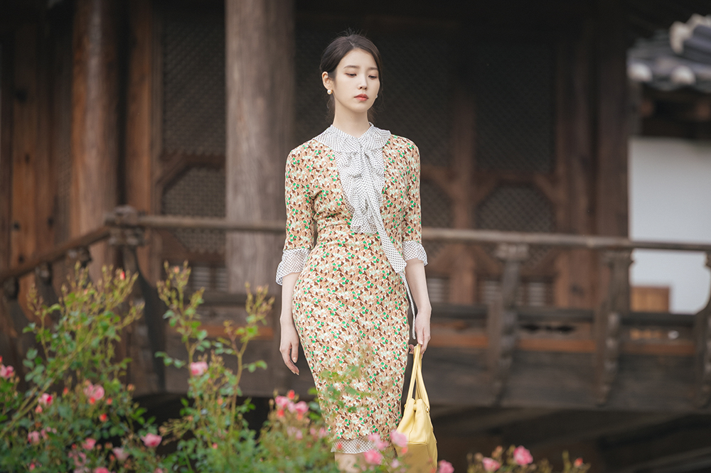 21세기 대군부인