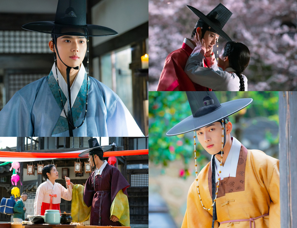 은애하는 도적님아