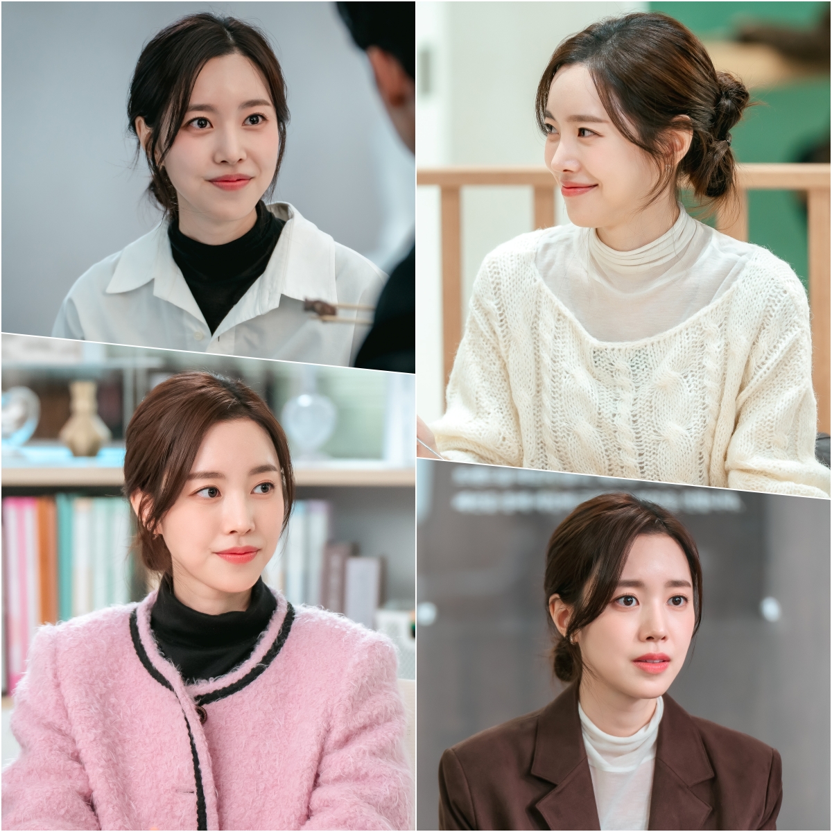 KBS 2TV 새 주말드라마 ‘사랑을 처방해 드립니다’