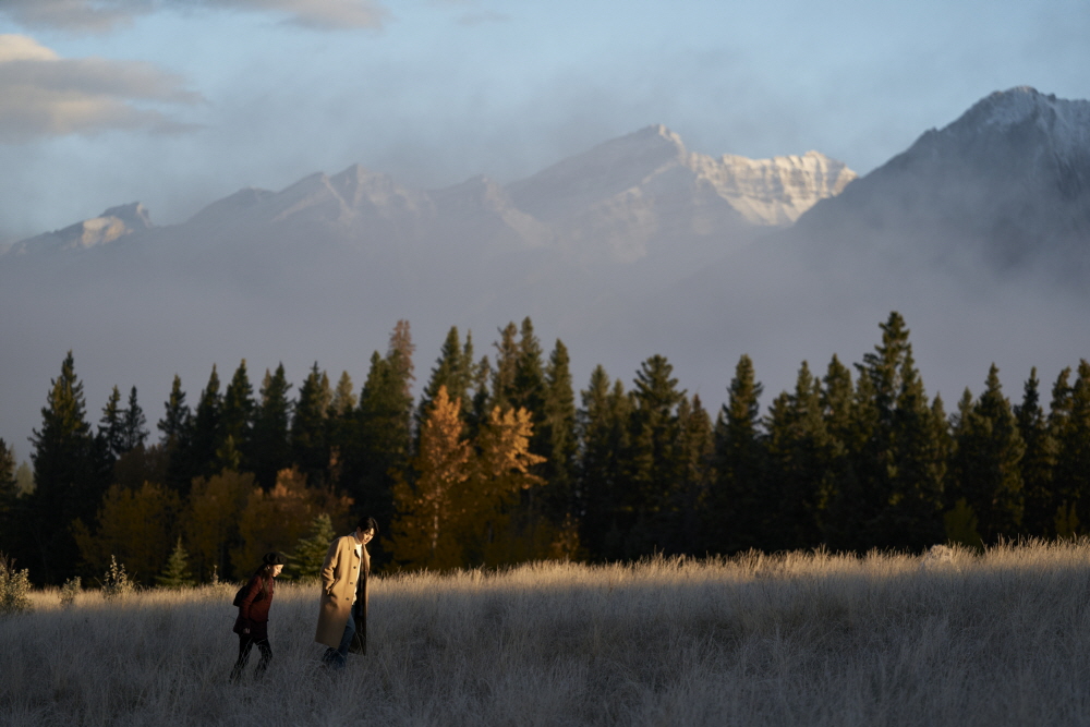 이 사랑 통역되나요