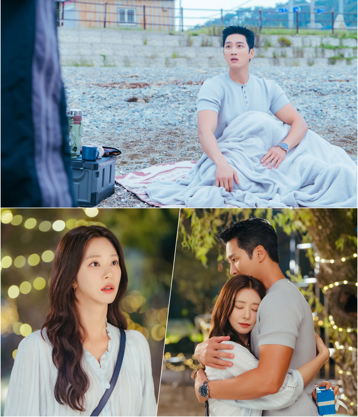  ‘스프링 피버’