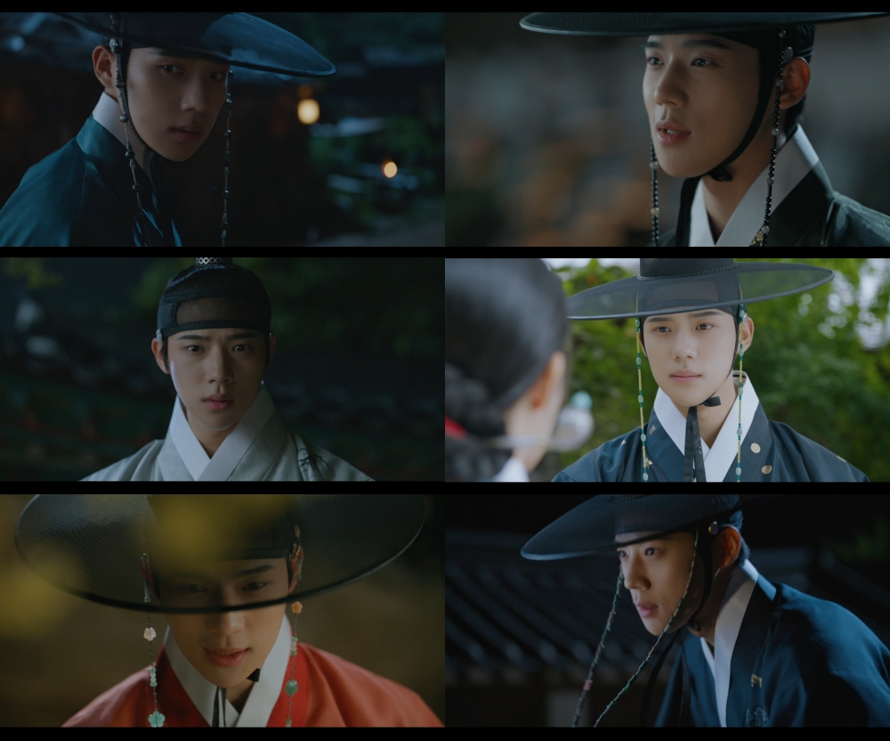  ‘은애하는 도적님아’