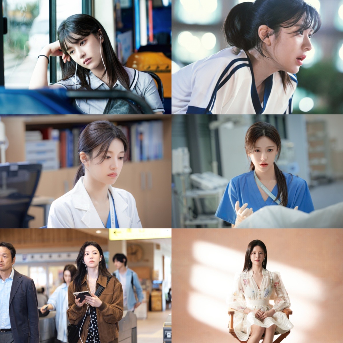 모두가 다 고윤정