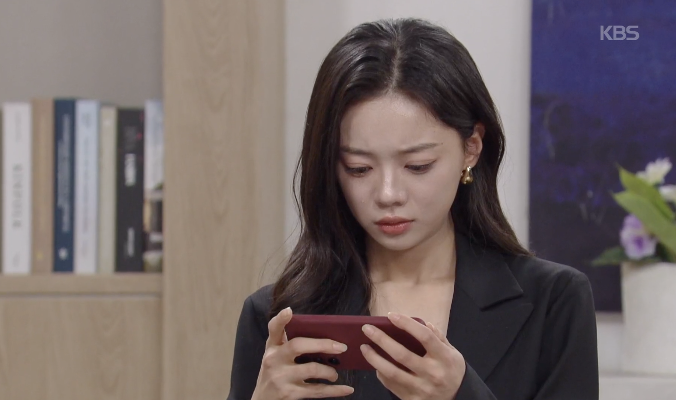 친밀한 리플리 캡처