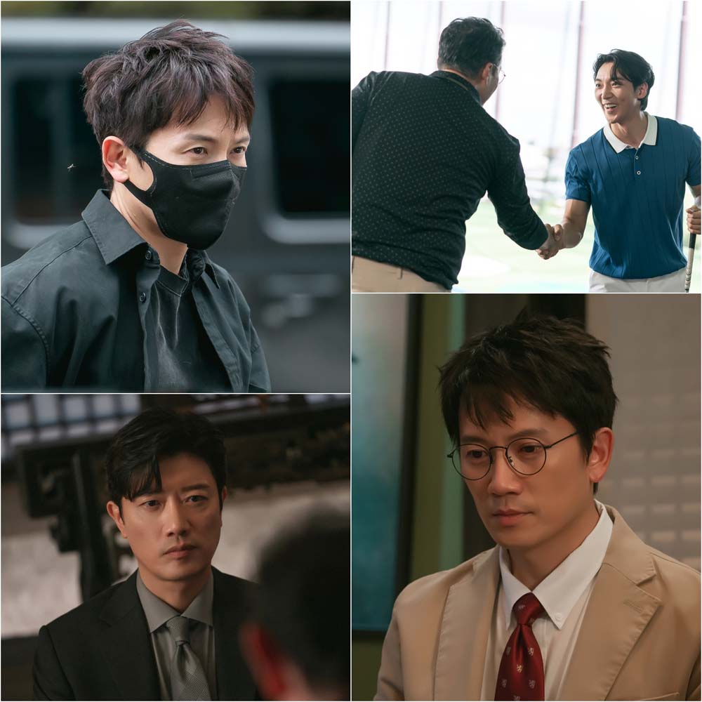 MBC 금토드라마 ‘판사 이한영’