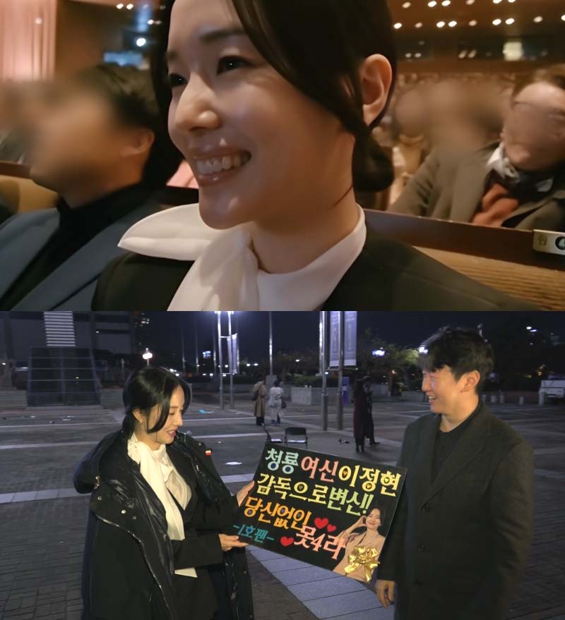 신상출시 편스토랑