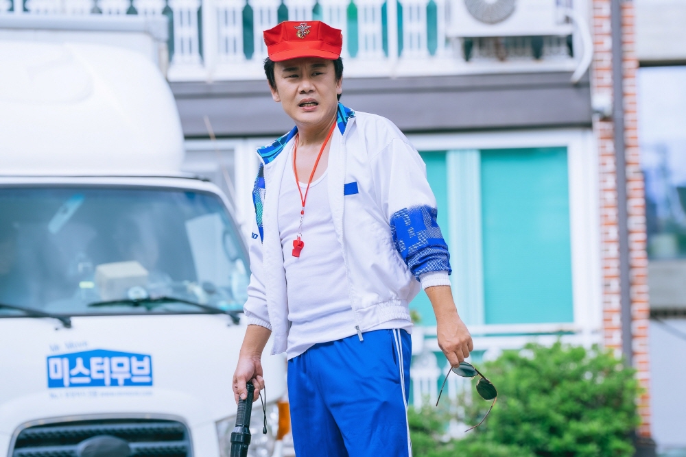  tvN 새 수목드라마 ‘우주를 줄게’ 