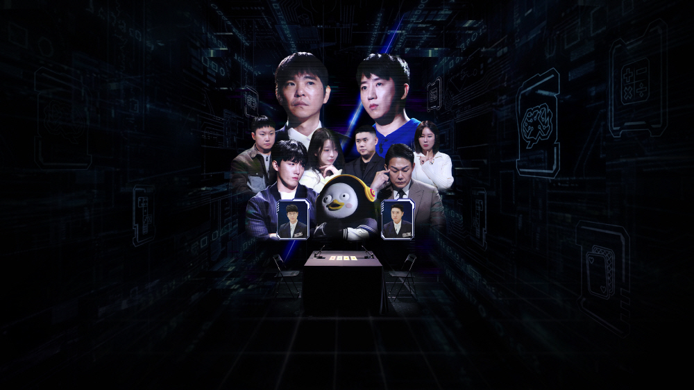 데스게임: 천만원을 걸어라 The Risk Takers