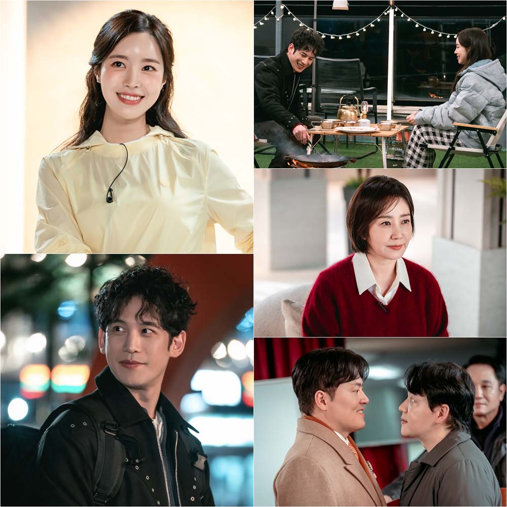  KBS 2TV 새 주말드라마 ‘사랑을 처방해 드립니다’