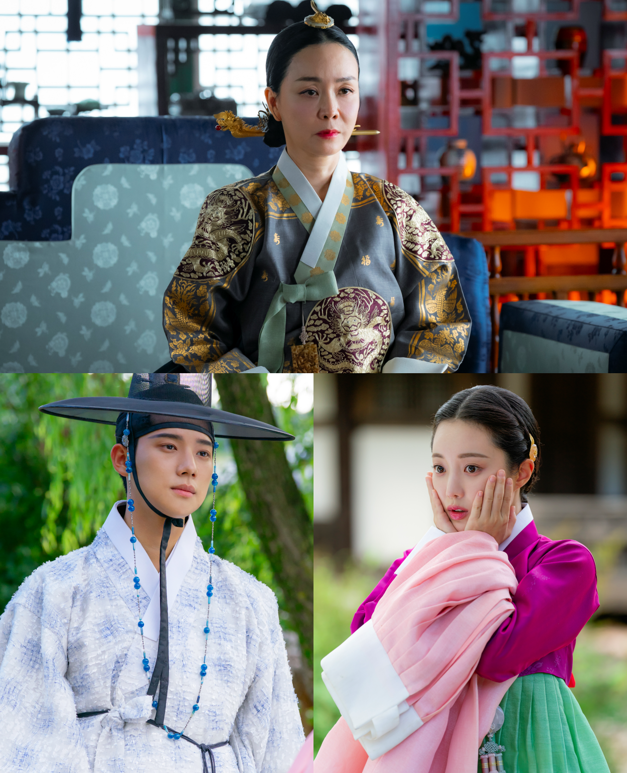 은애하는 도적님아