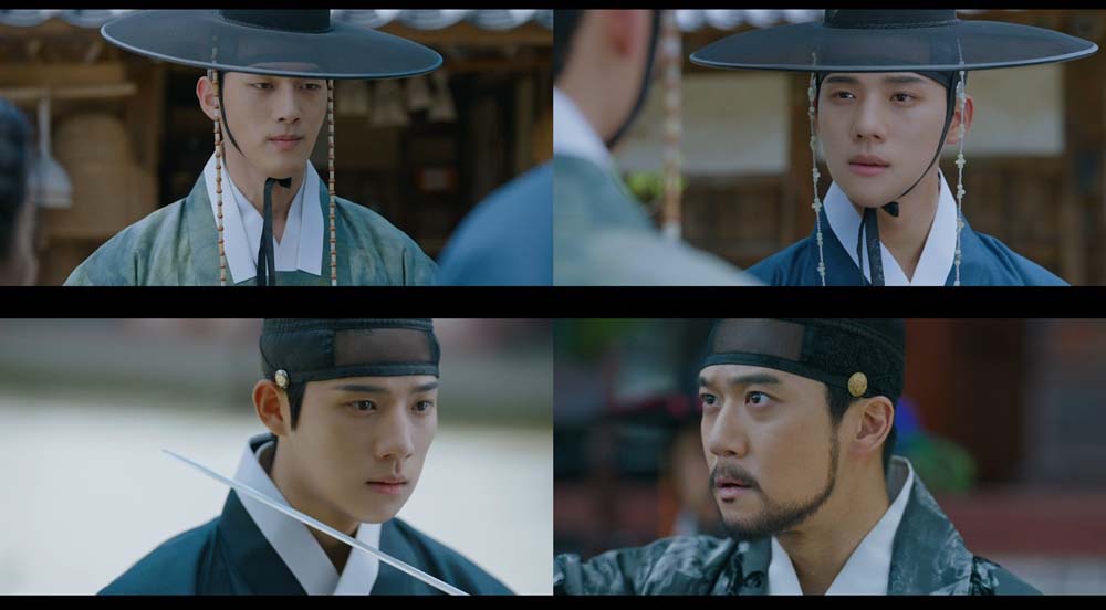 은애하는 도적님아