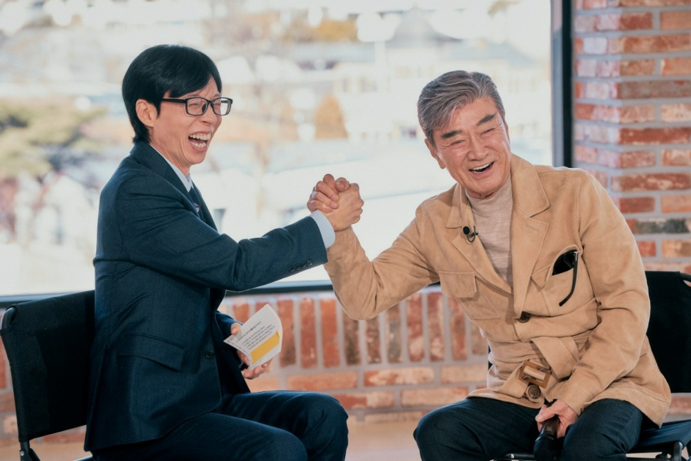 tvN '유 퀴즈 온 더 블럭' 