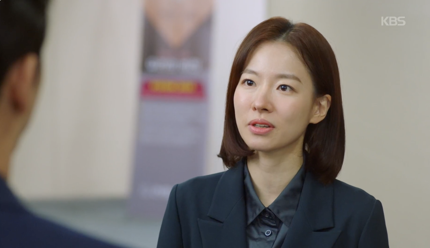 친밀한 리플리 캡처