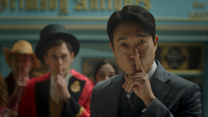 사이언스 워:거인의 전쟁 