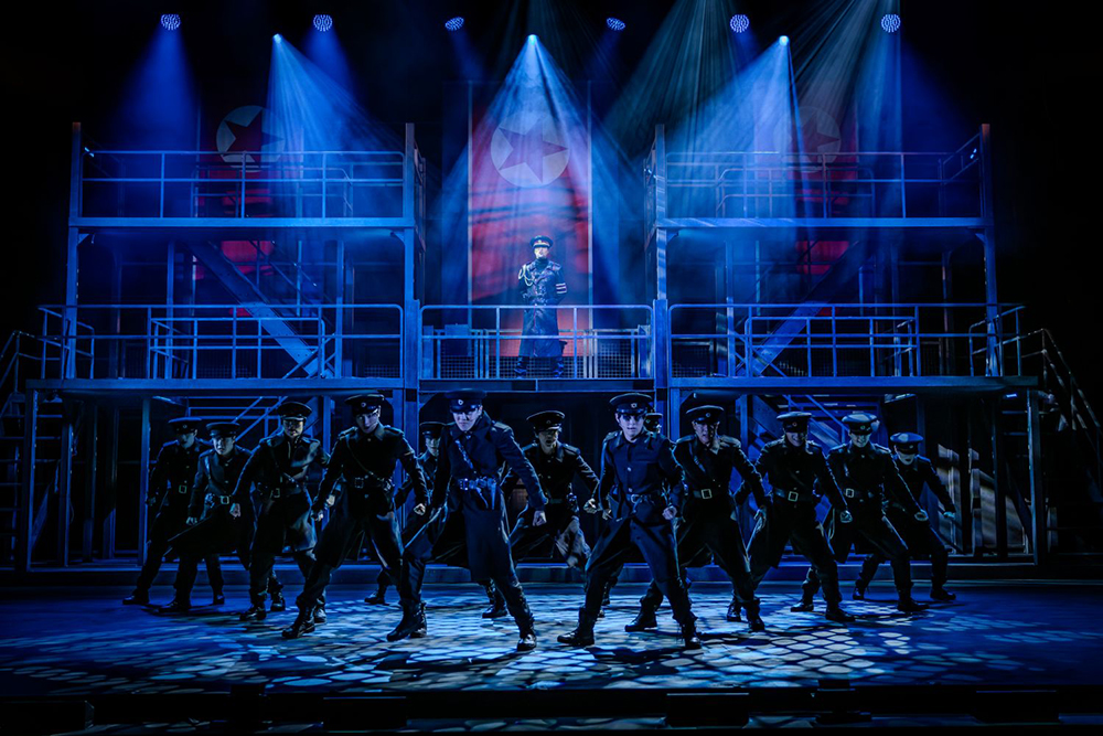 뮤지컬 ‘은밀하게 위대하게:THE LAST’