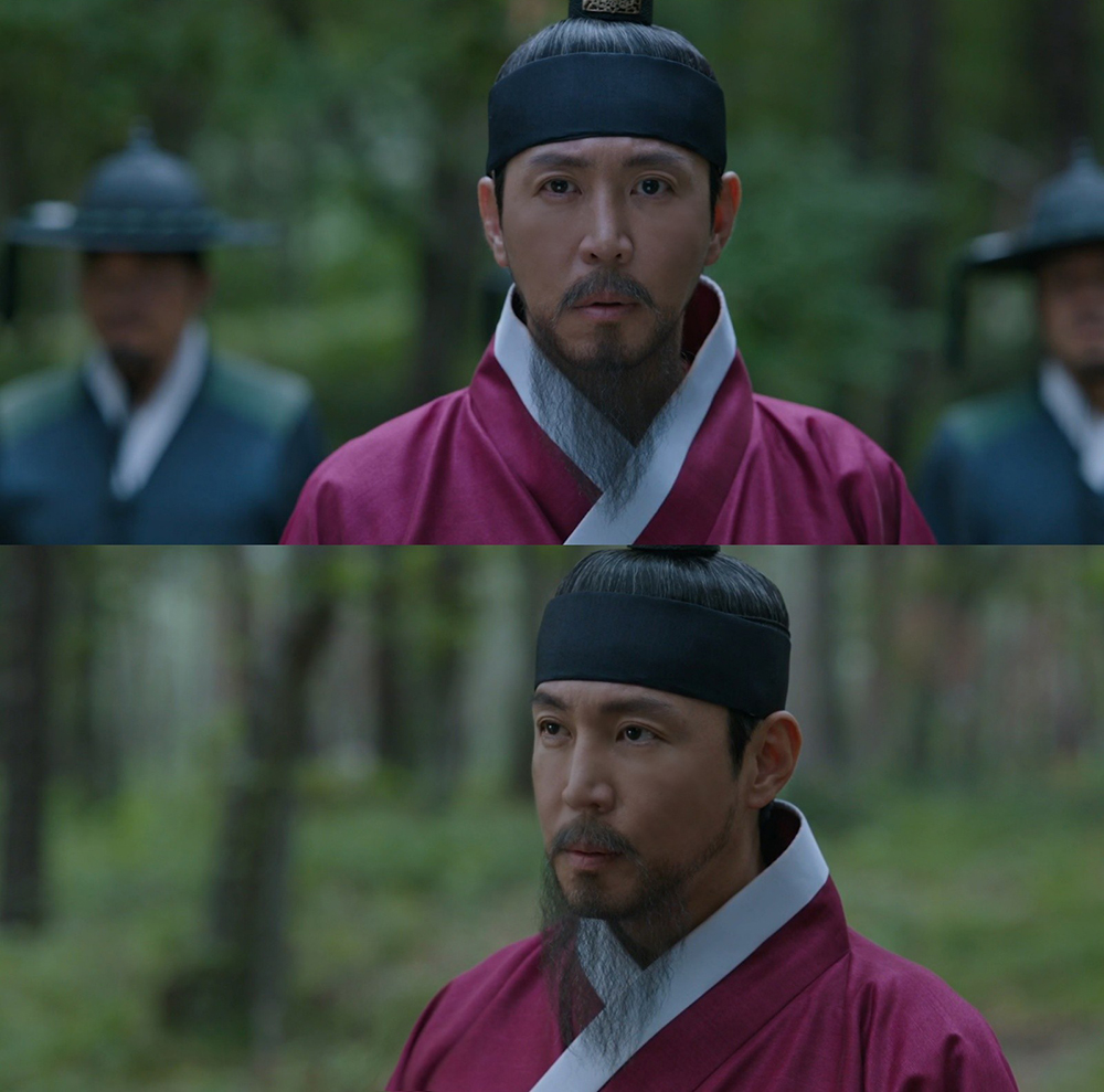 ‘은애하는 도적님아’