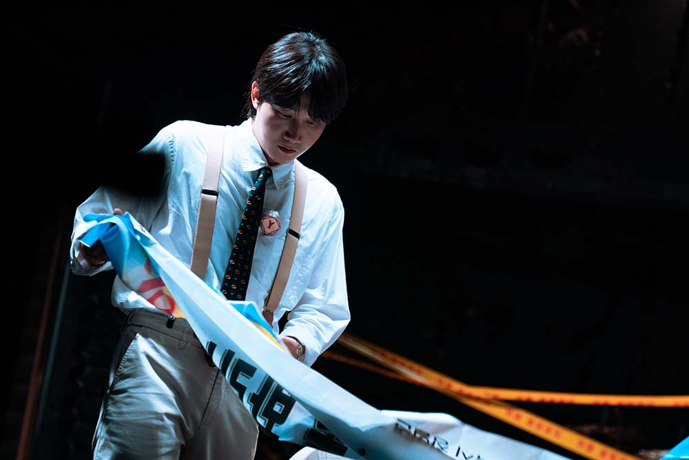 미스터리 수사단2