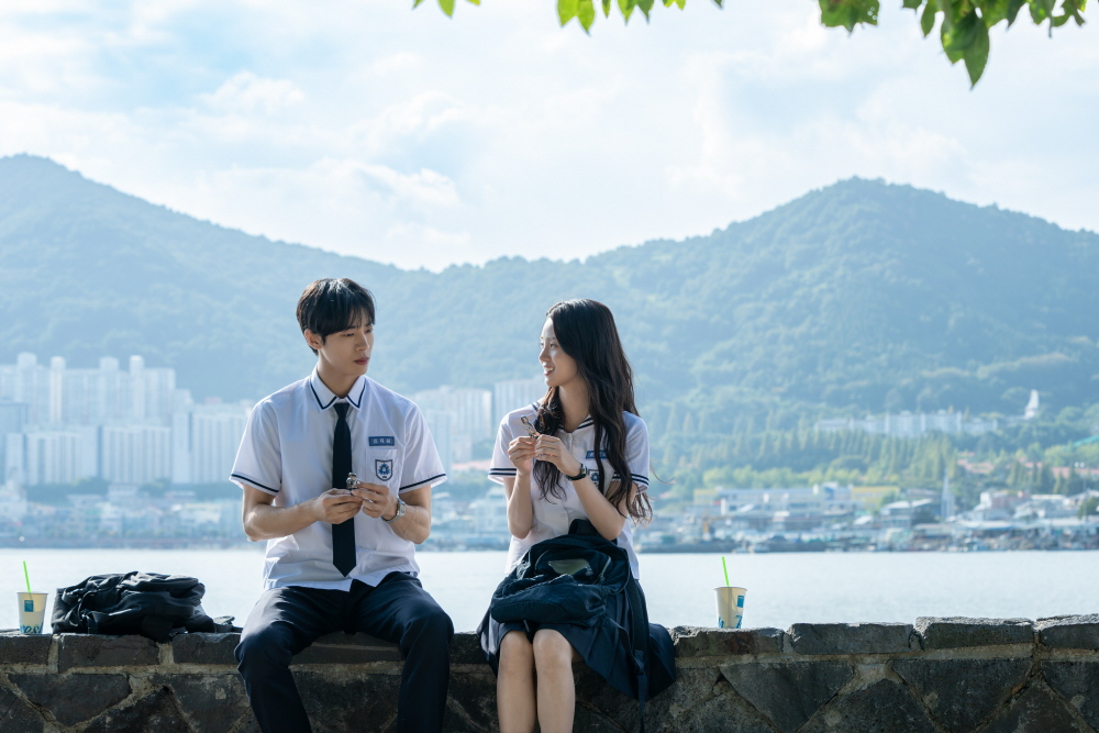 오늘 밤, 세계에서 이 사랑이 사라진다 해도