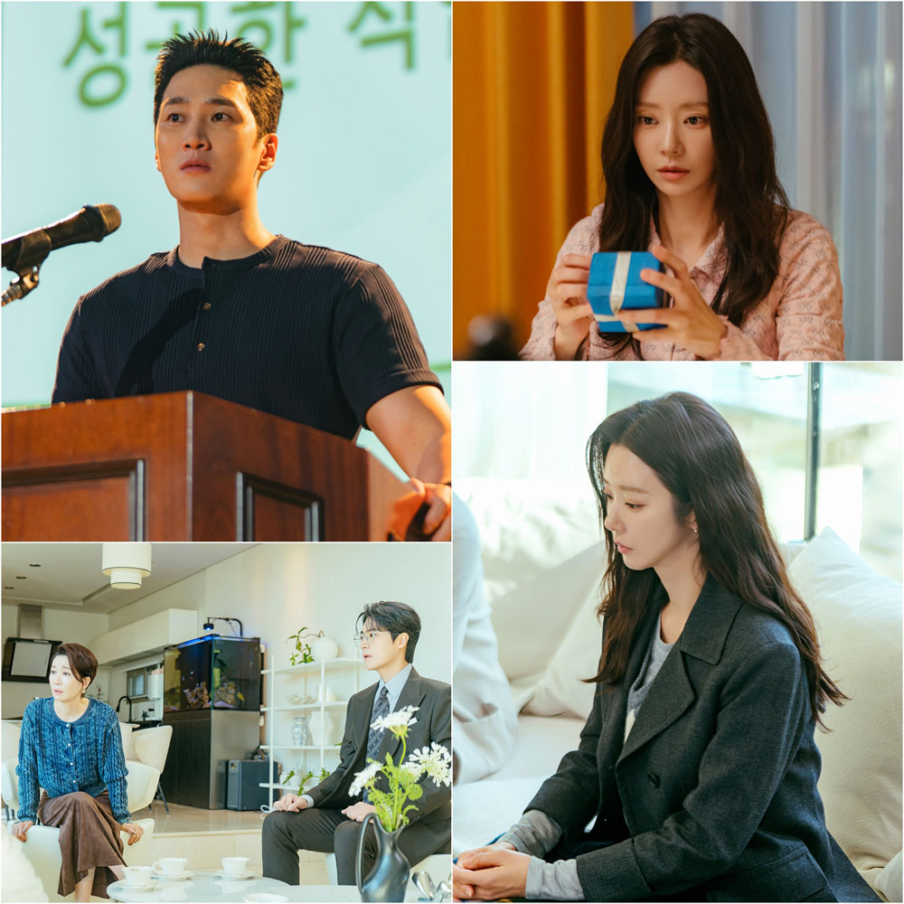  tvN 월화드라마 ‘스프링 피버’