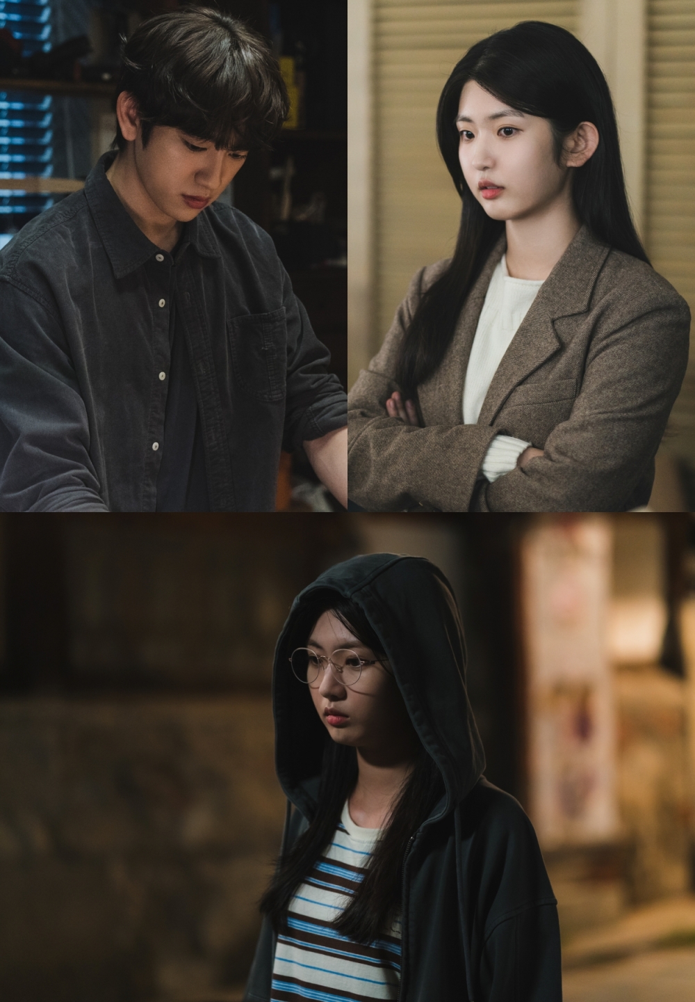 JTBC 새 금요시리즈 '샤이닝'