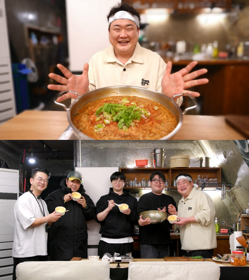 신상출시 편스토랑