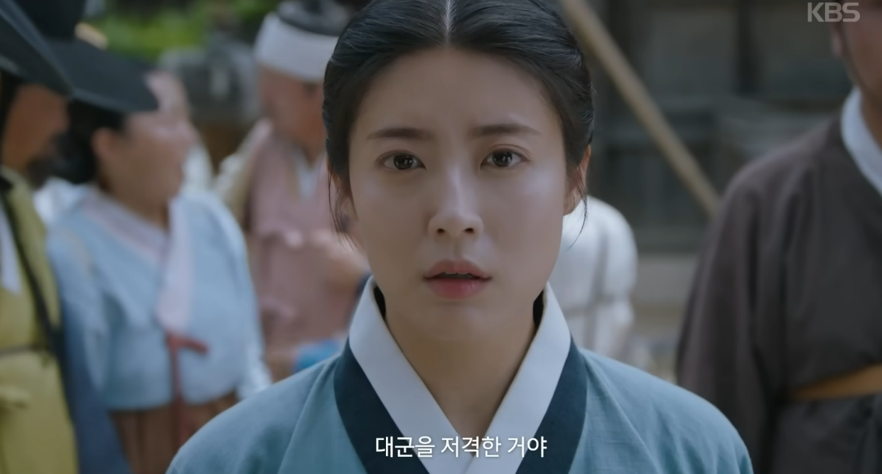 은애하는 도적님아