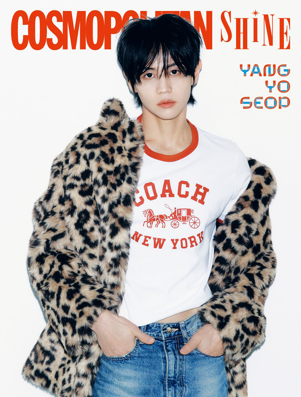 양요섭 ⓒ코스모폴리탄