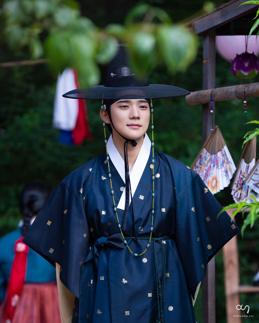 은애하는 도적님아