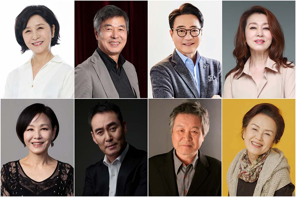 KBS 1TV 새 일일드라마 ‘기쁜 우리 좋은 날’ 캐스팅 라인업