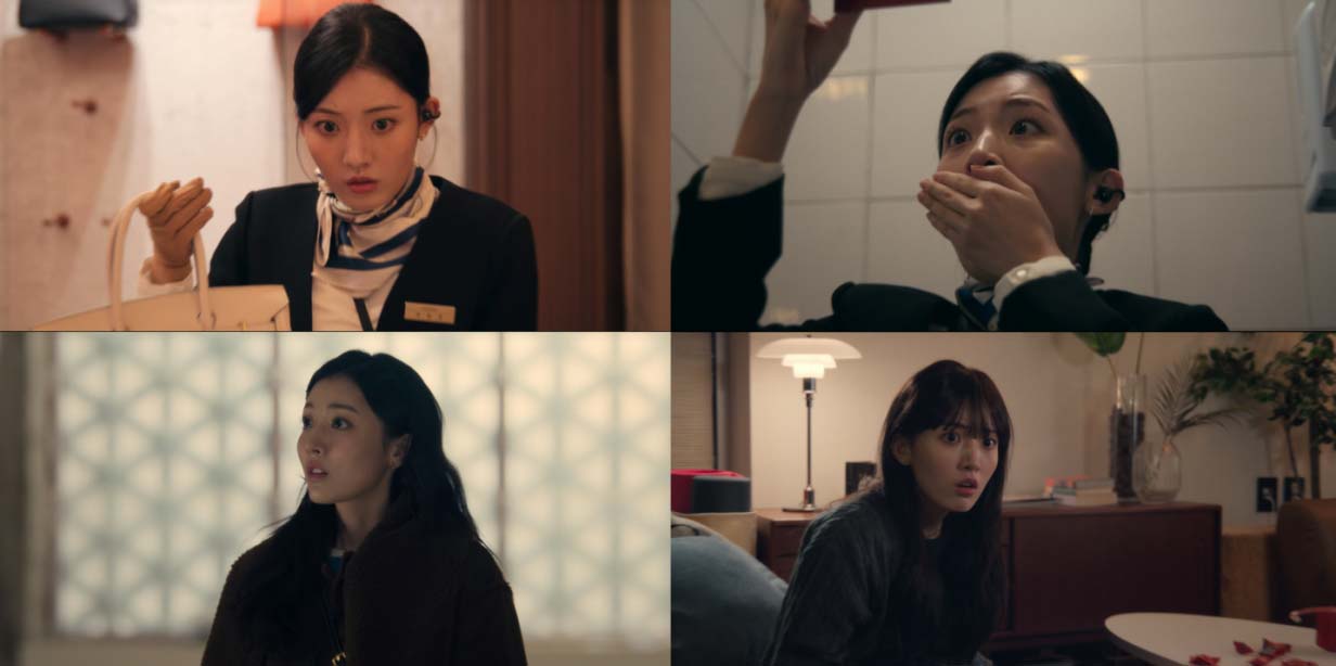  ‘레이디 두아’