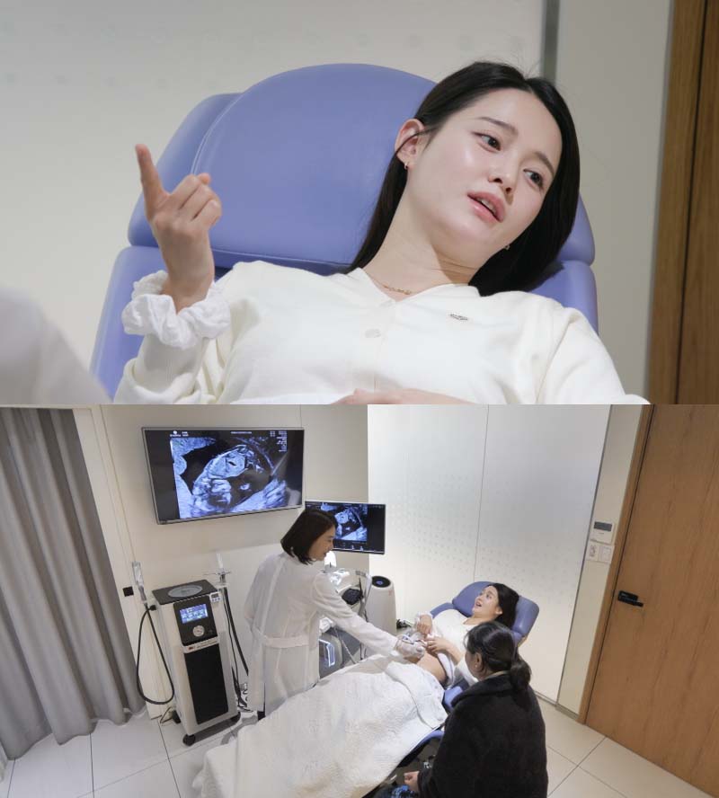 신상출시 편스토랑