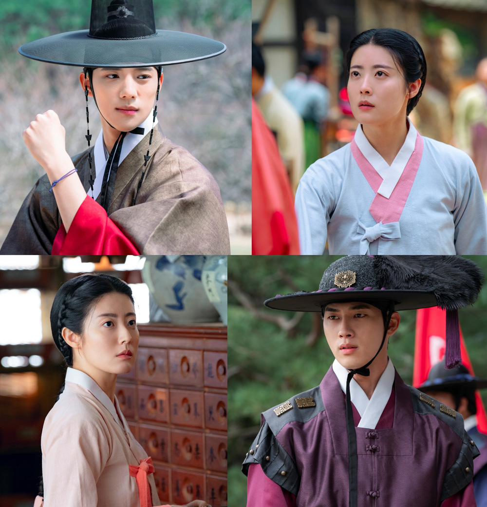 은애하는 도적님아