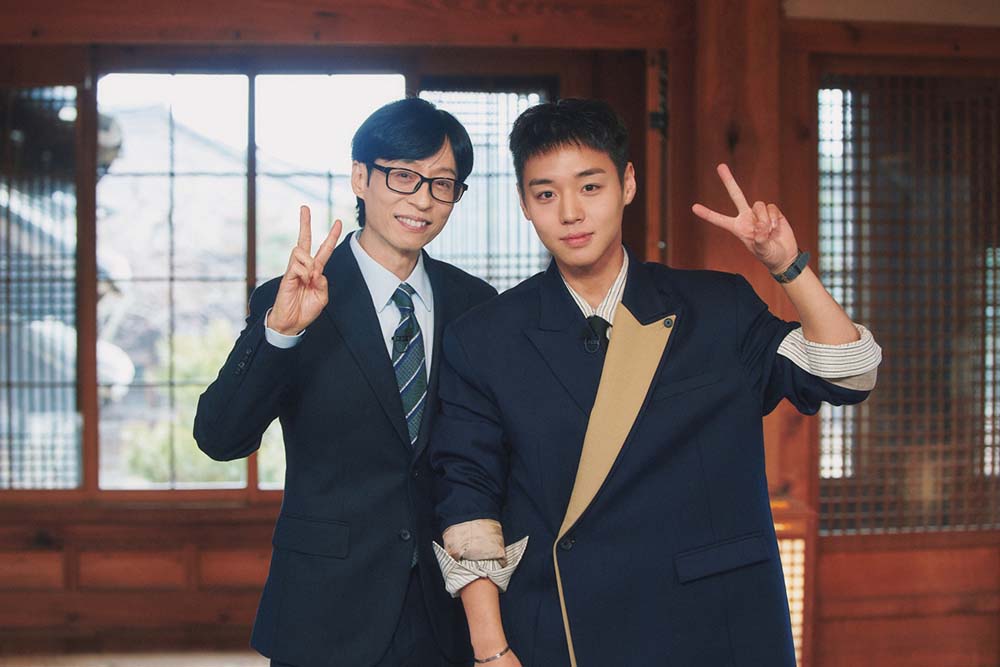 tvN '유 퀴즈 온 더 블럭'