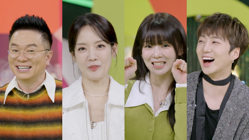  '리얼카메라 진실의 눈'