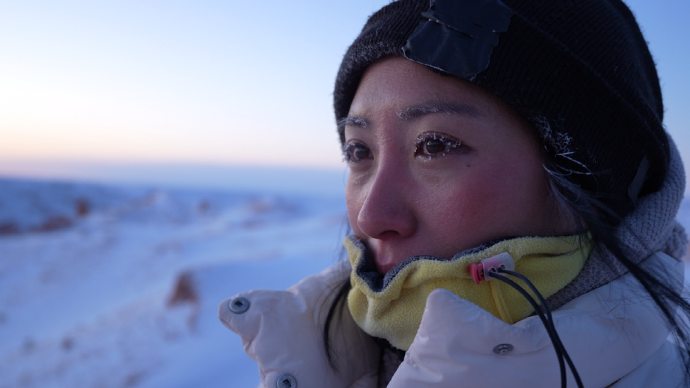 EBS 세계테마기행