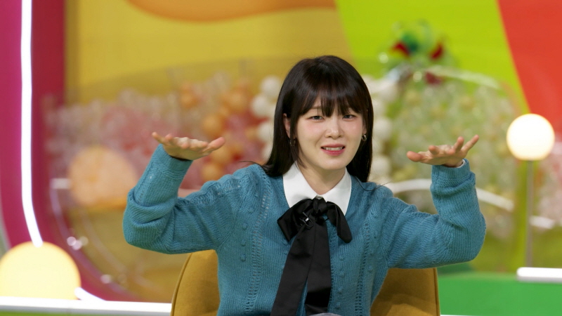 KBS 2TV ‘슈퍼캐치 진실의 눈’