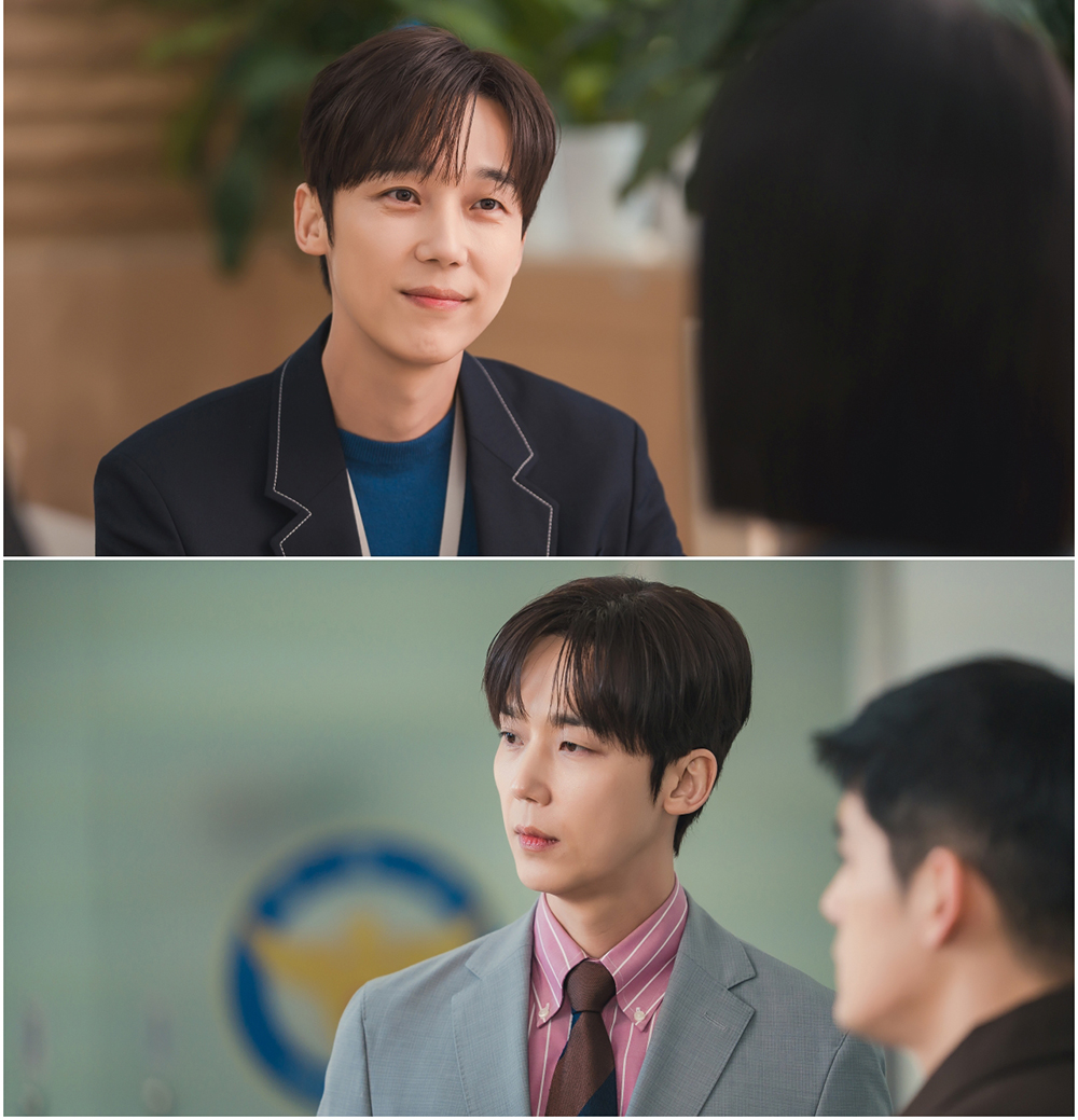 '기쁜 우리 좋은 날'  