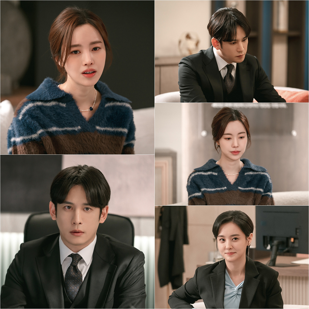 KBS 2TV 주말드라마 ‘사랑을 처방해 드립니다’ 