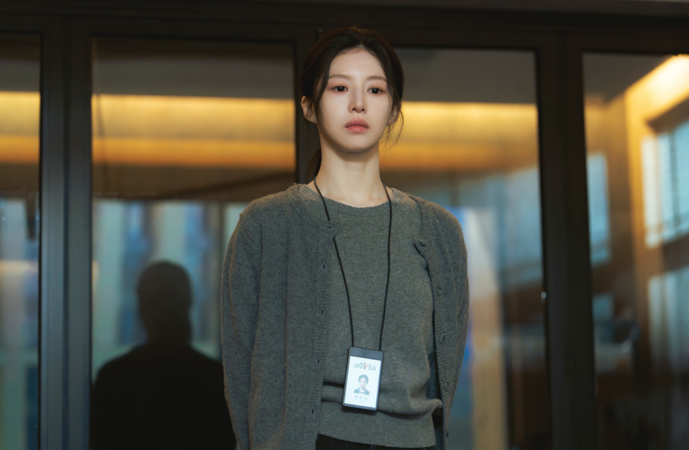 JTBC ‘모두가 자신의 무가치함과 싸우고 있다’