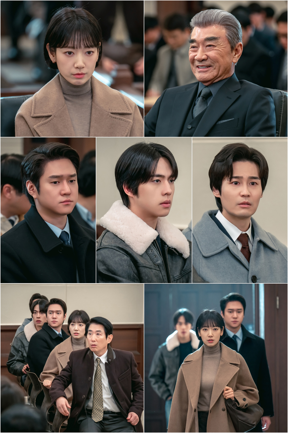 언더커버 미쓰홍